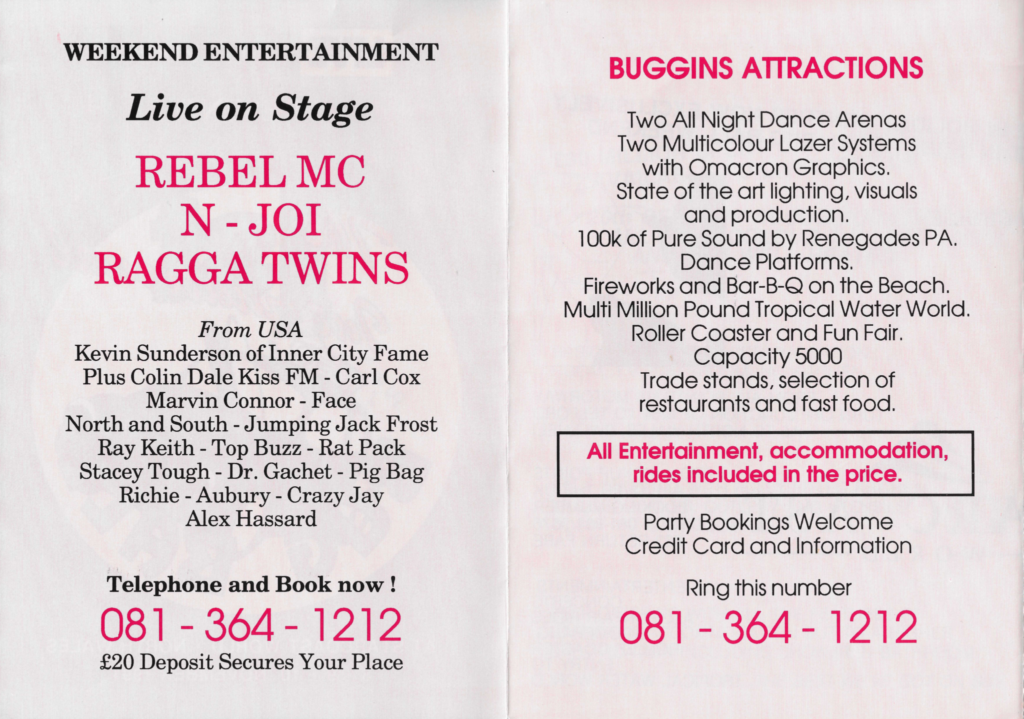 The 1st International Bug Ball